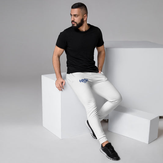 Men's Joggers Men's Joggers healthandwealthshoppe