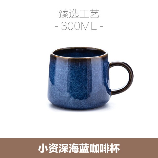 Mug Vintage Nordic Style Cup Blue Ceramic Small Luxury Coffee Cup Mug Vintage Nordic Style Cup Blue Ceramic Small Luxury Coffee Cup healthandwealthshoppe